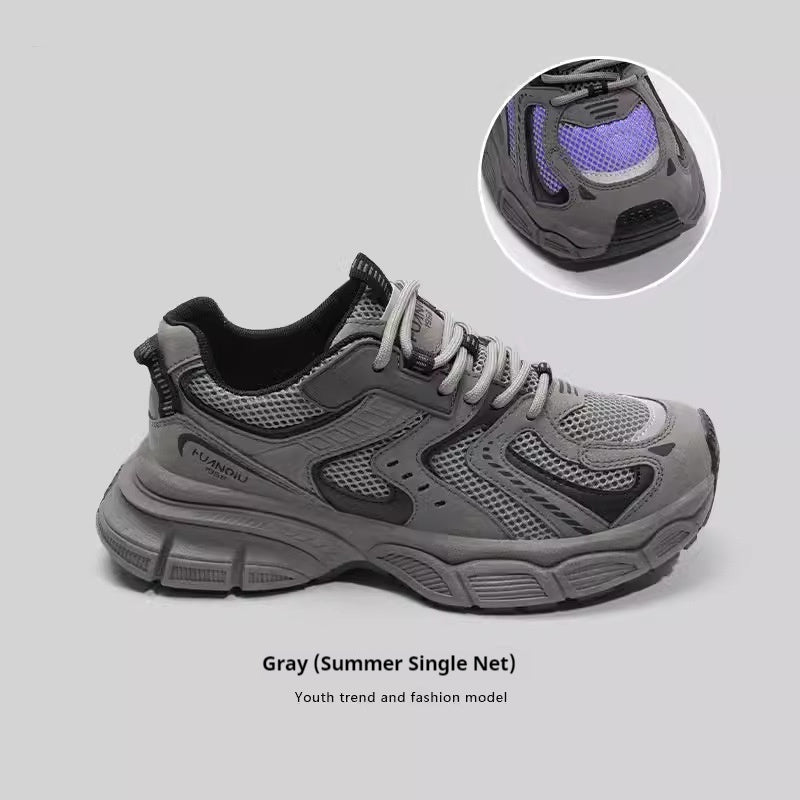 Pantofi sport cu șireturi, unisex, cu talpă din polietilenă